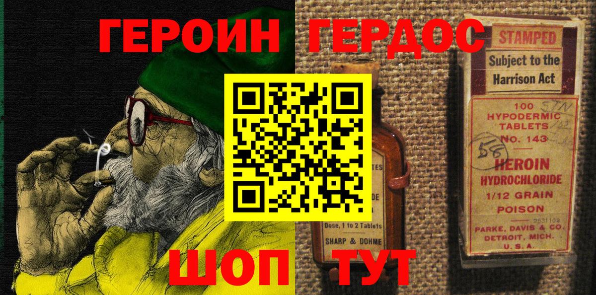 Гашиш  ГАШИШ  COCAIN  Марихуана  Меф кристаллы  Тосно  Вход с VPN  Экстази 