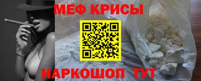 марихуана Обнинск