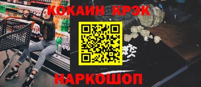 героин Нягань