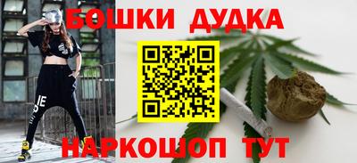 героин Нягань