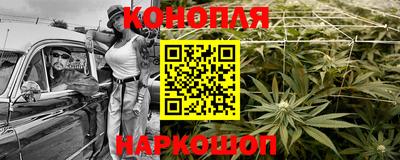 героин Нягань