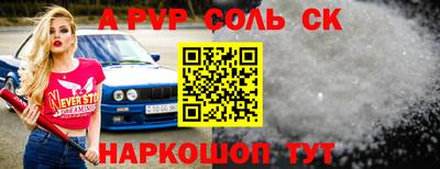 героин Нягань