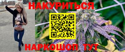 СК Обь