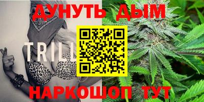 героин Нягань