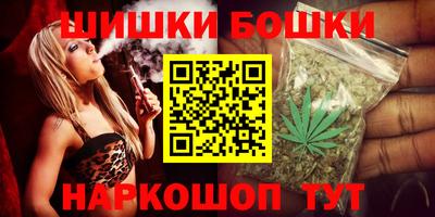 героин Нягань