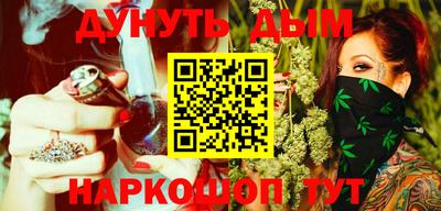 тгк Пенза