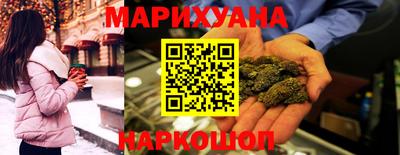героин Нягань