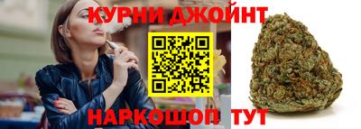 героин Нягань