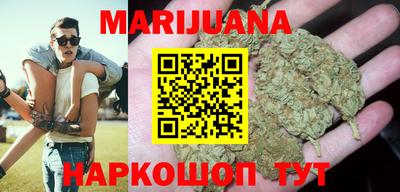 героин Нягань