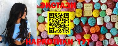 СК Обь