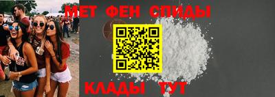 героин Нягань