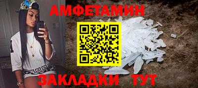 СК Обь