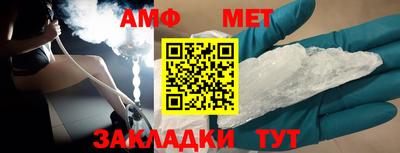 марихуана Обнинск
