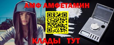 СК Обь