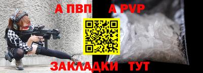 героин Нягань