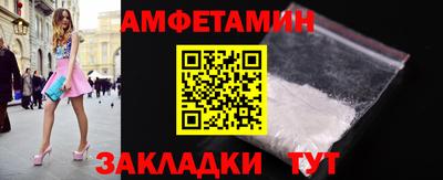 героин Нягань
