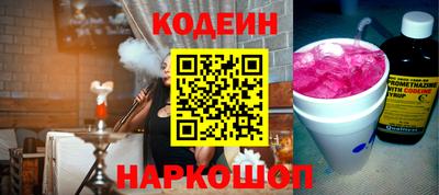 СК Обь
