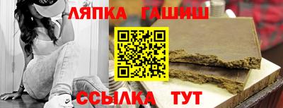 СК Обь