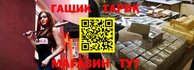 героин Нягань