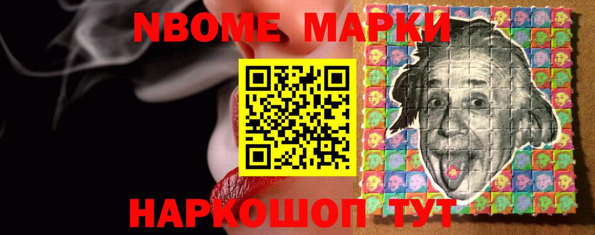 Лсд 25 экстази кислота Тосно
